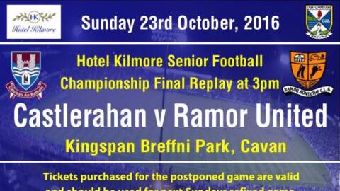 Hotel Kilmore SFC Replay – Important Info