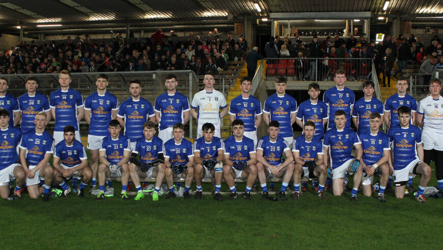 U21s progress to Ulster Semi Final