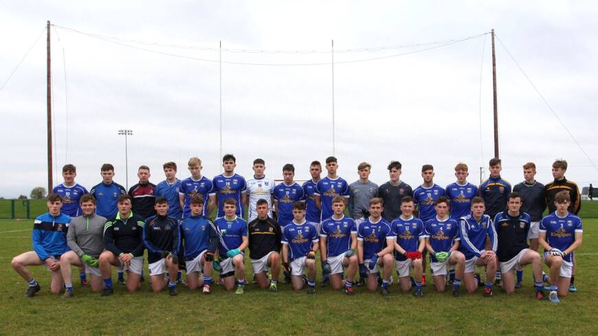 Ulster Minor & U17 Football League Fixtures