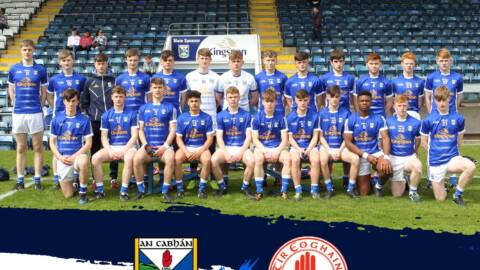 U17 Team to play Tyrone