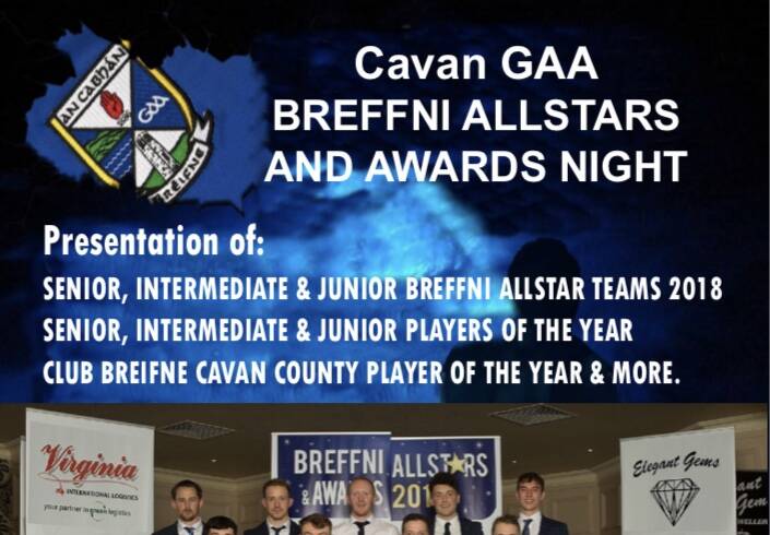 Breffni Allstars & Awards 2018