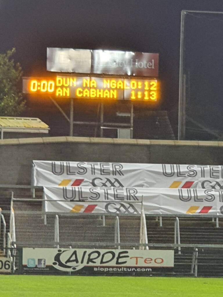 Ulster Final 2020 Match Report.