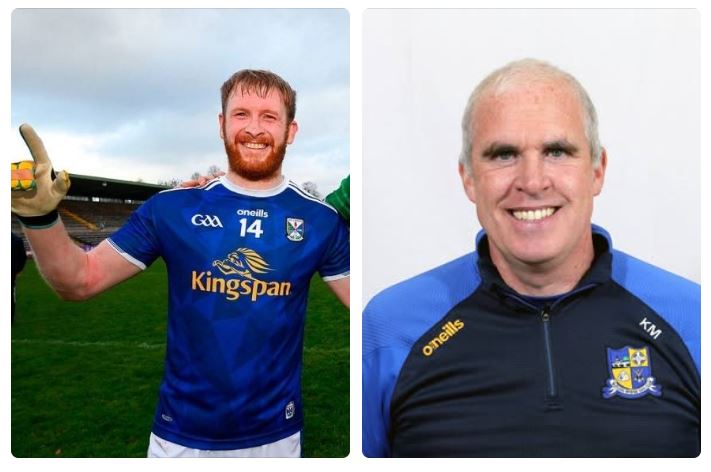 U20 Management Announcement
