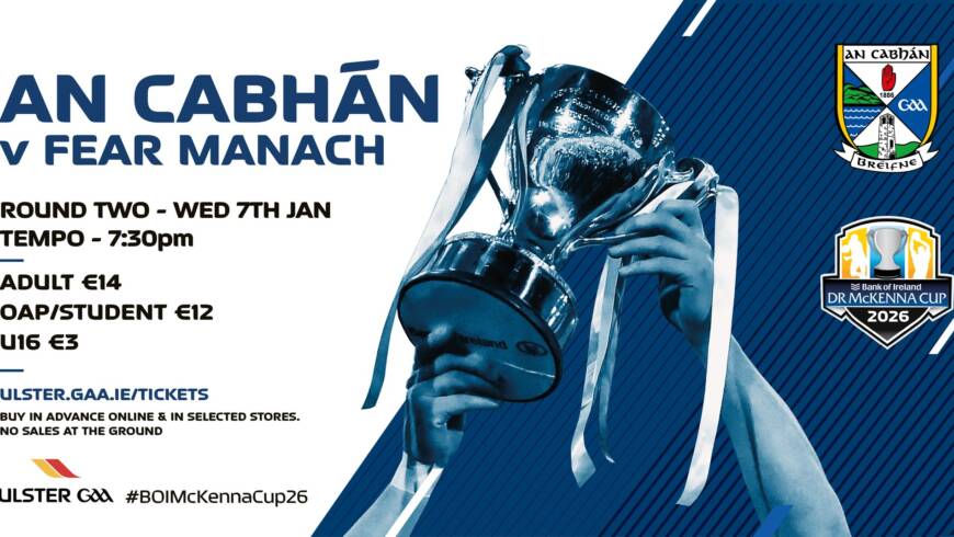 Dr. McKenna Cup Rd.2