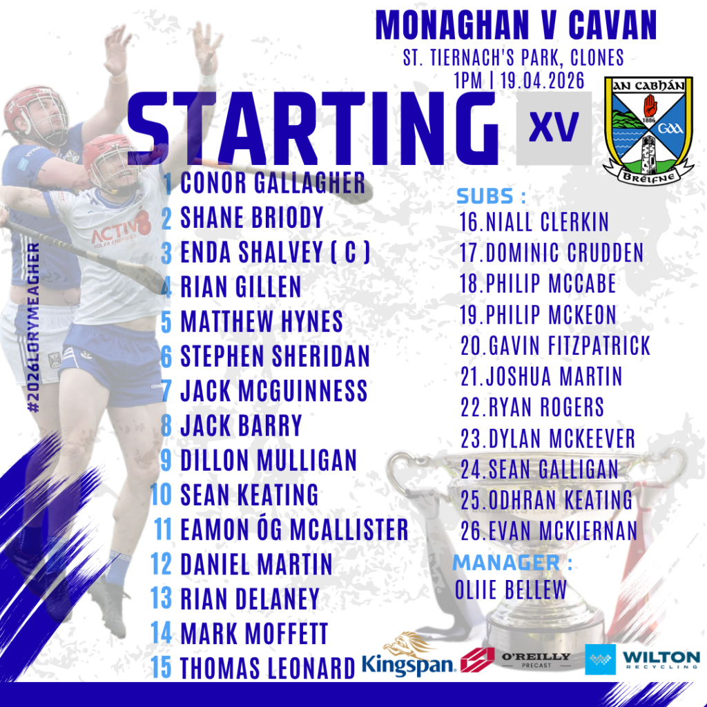 🚨𝐋𝐎𝐑𝐘 𝐌𝐄𝐀𝐆𝐇𝐄𝐑 𝐑𝐃.𝟐- 𝐂𝐀𝐕𝐀𝐍 𝐓𝐄𝐀𝐌 𝐀𝐍𝐍𝐎𝐔𝐍𝐂𝐄𝐃🚨