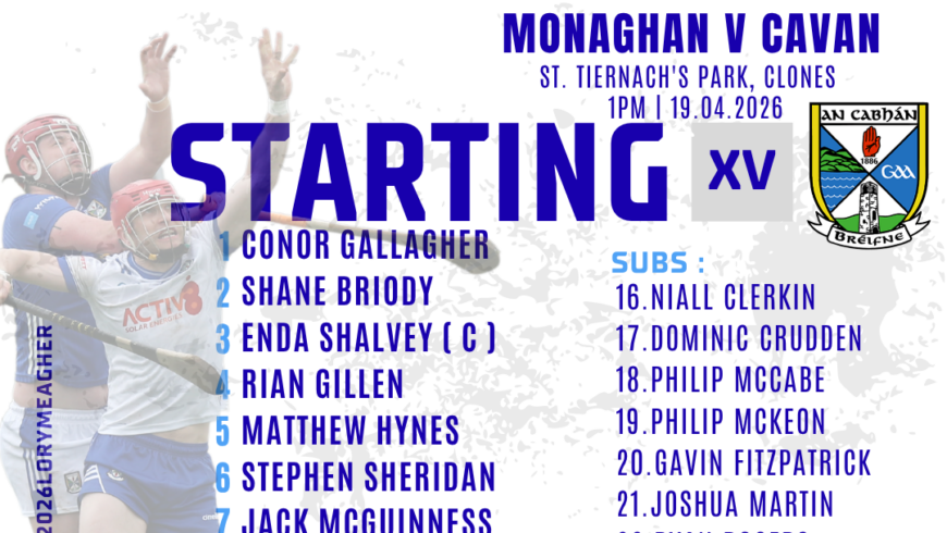 🚨𝐋𝐎𝐑𝐘 𝐌𝐄𝐀𝐆𝐇𝐄𝐑 𝐑𝐃.𝟐- 𝐂𝐀𝐕𝐀𝐍 𝐓𝐄𝐀𝐌 𝐀𝐍𝐍𝐎𝐔𝐍𝐂𝐄𝐃🚨