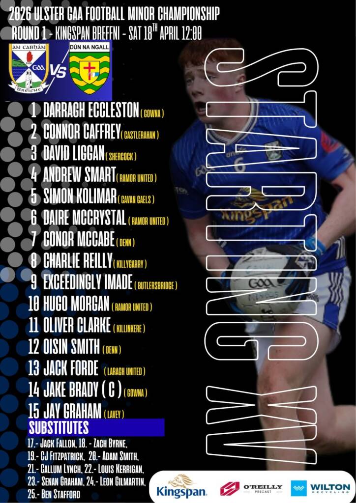 🚨𝗠𝗜𝗡𝗢𝗥 𝗧𝗘𝗔𝗠 𝗔𝗡𝗡𝗢𝗨𝗡𝗖𝗘𝗠𝗘𝗡𝗧🚨