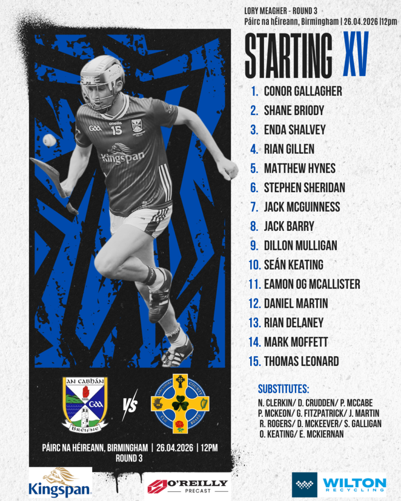 🚨𝐋𝐎𝐑𝐘 𝐌𝐄𝐀𝐆𝐇𝐄𝐑 𝐑𝐃.𝟯- 𝐂𝐀𝐕𝐀𝐍 𝐓𝐄𝐀𝐌 𝐀𝐍𝐍𝐎𝐔𝐍𝐂𝐄𝐃🚨