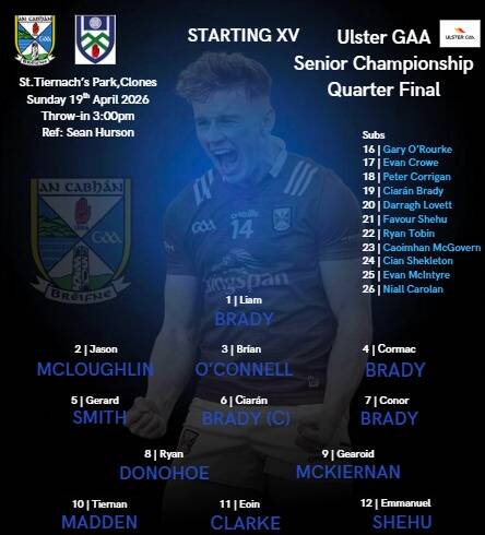 🚨𝑼𝒍𝒔𝒕𝒆𝒓 𝑺𝑭𝑪 𝑻𝒆𝒂𝒎 𝑨𝒏𝒏𝒐𝒖𝒏𝒄𝒆𝒅🚨