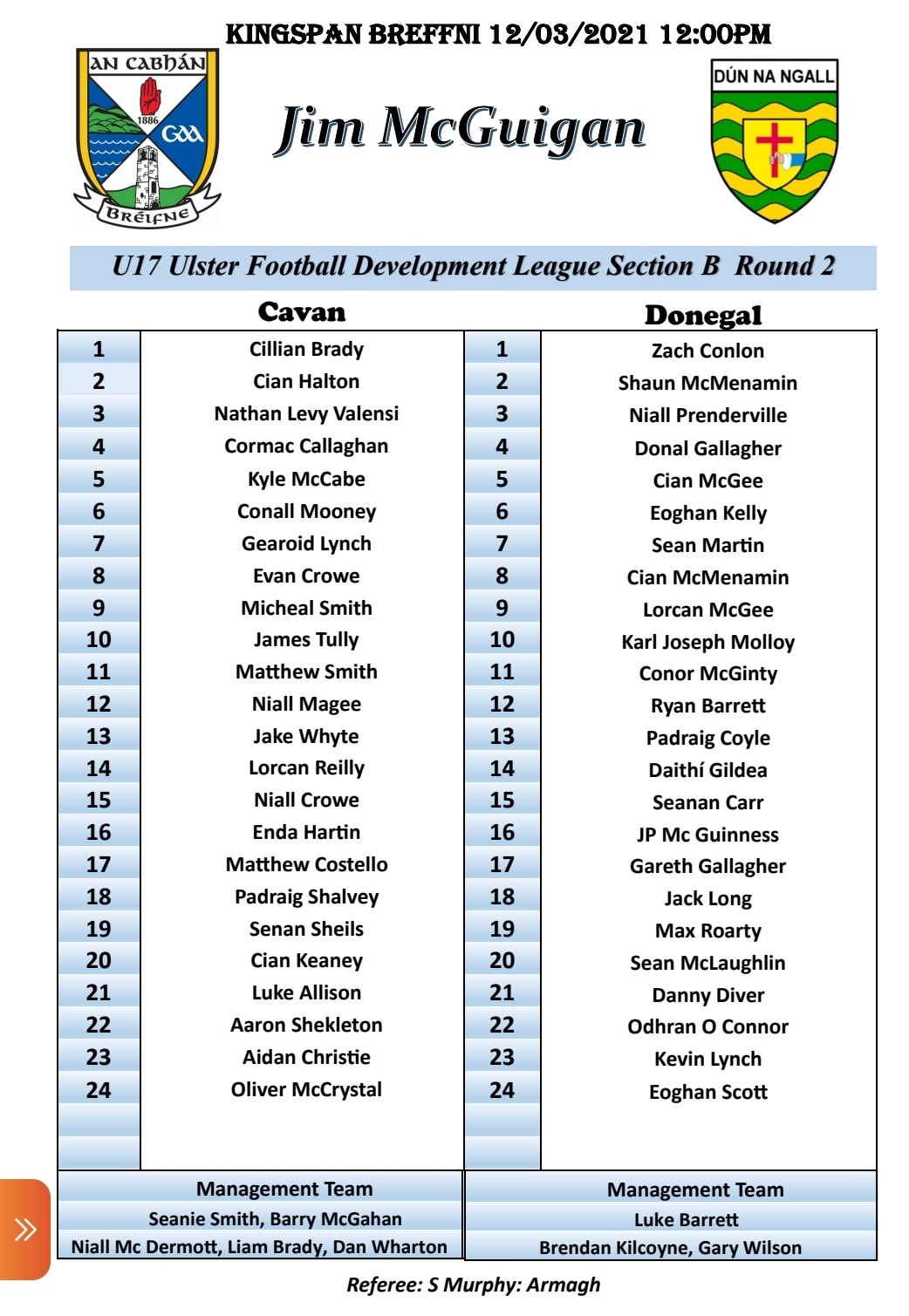 Jim McGuigan U17 Development League
